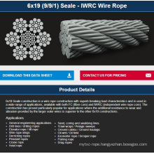 6X19 (9/9/1) Seale - IWRC Wire Rope